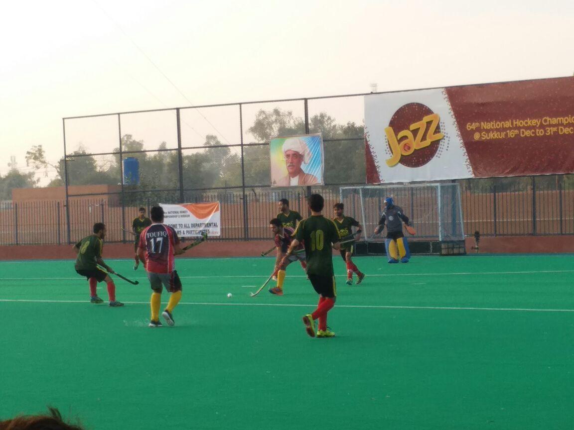 National Hockey Championships:Defending Champions PIA lost yet another match