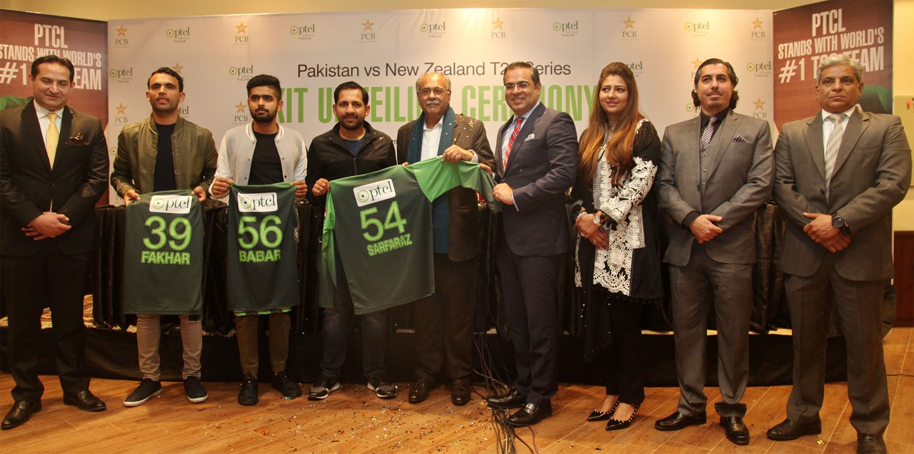 Pakistan team  kit unveiling ceremony