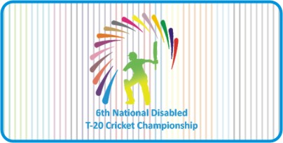 Islamabad in National Disabled T20 final