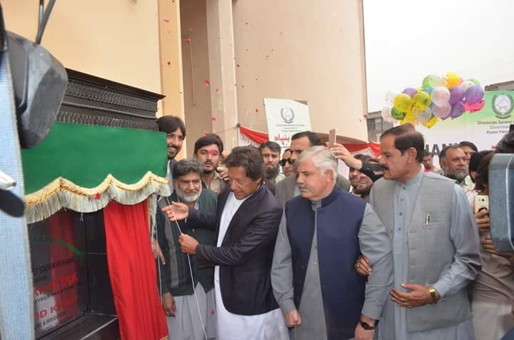 Imran Khan inaugurates Qayyum Sports Complex