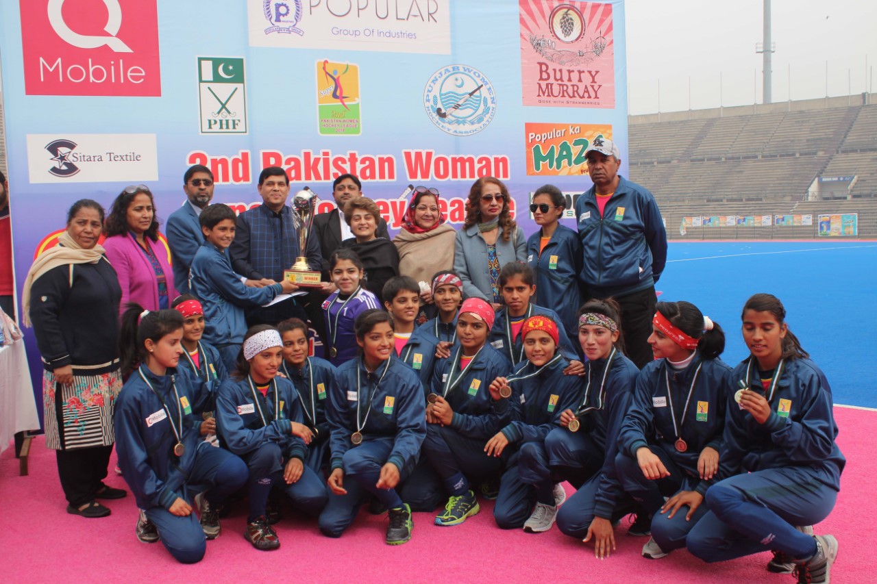 2nd Women Hockey Super League: Lahore Lions retain title