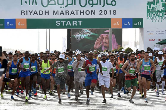 Riyadh hosts first international half-marathon