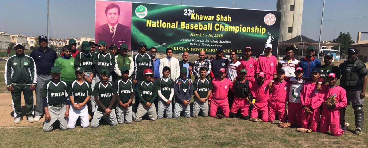 23rd Khawar Shah Baseball Championship 2018:KPK and Punjab won