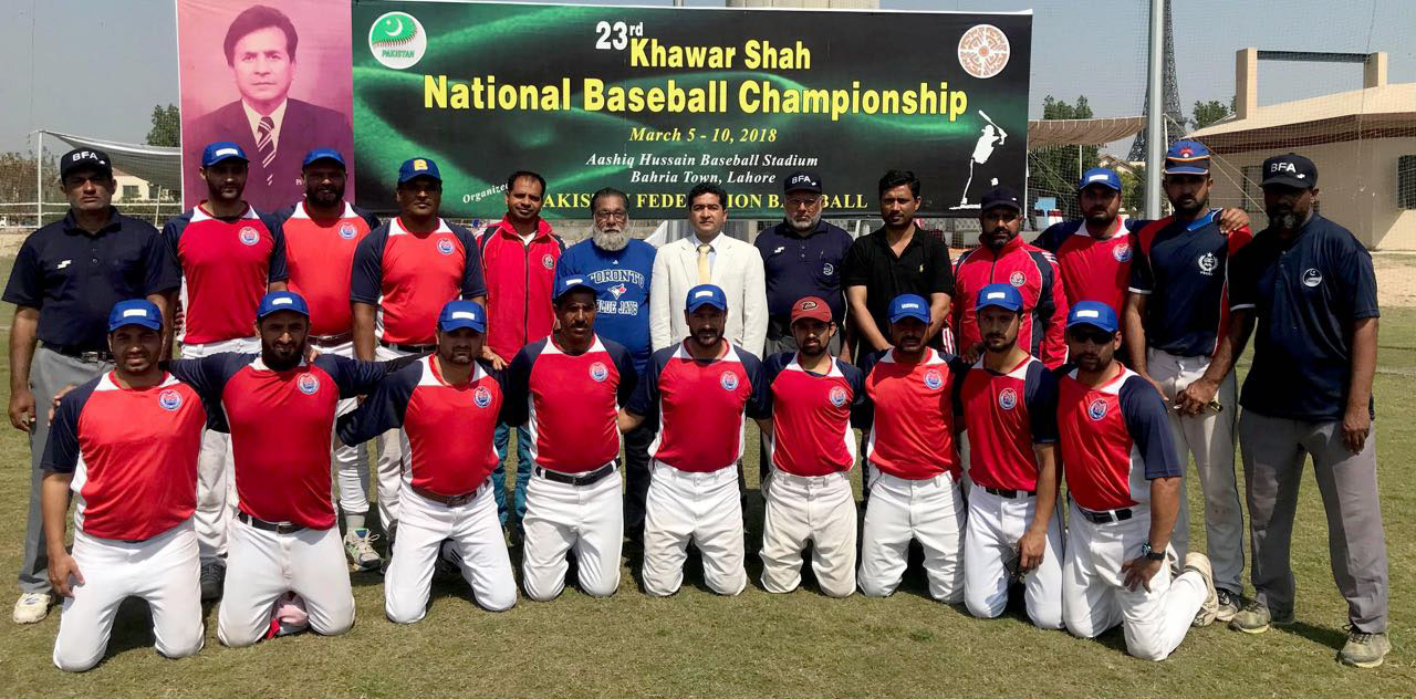 Khawar Shah Baseball Championship :Police beat Punjab for third position