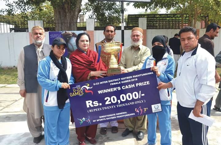 Kohat District win overall trophy of U-23 Female Games