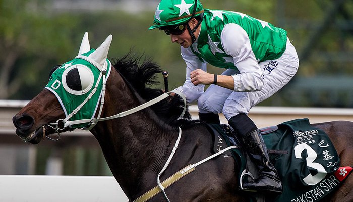 Pakistan Star wins Queen Elizabeth II Cup