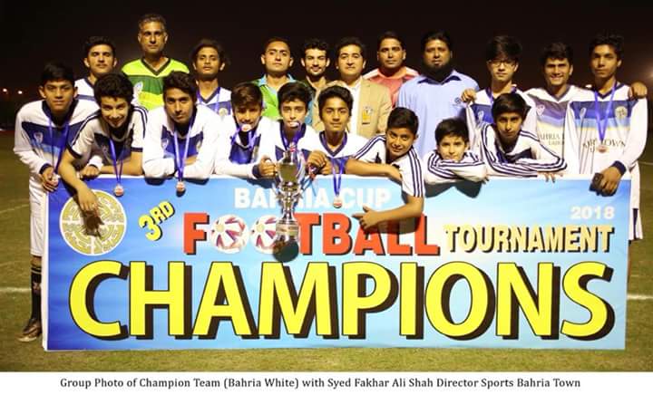 BAHRIA WHITE WON 3RD BAHRIA CUP FOOTBALL TOURNAMENT 2018