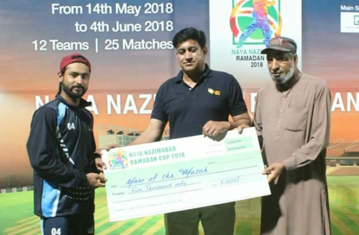 Sohail shines in Dollar East 2nd win in Naya Nazimabad Ramadan Cup