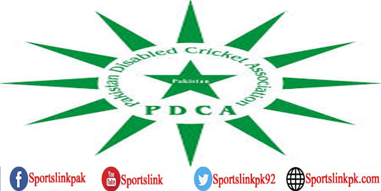 PCB gives PDCA Rs 2.5 million grant