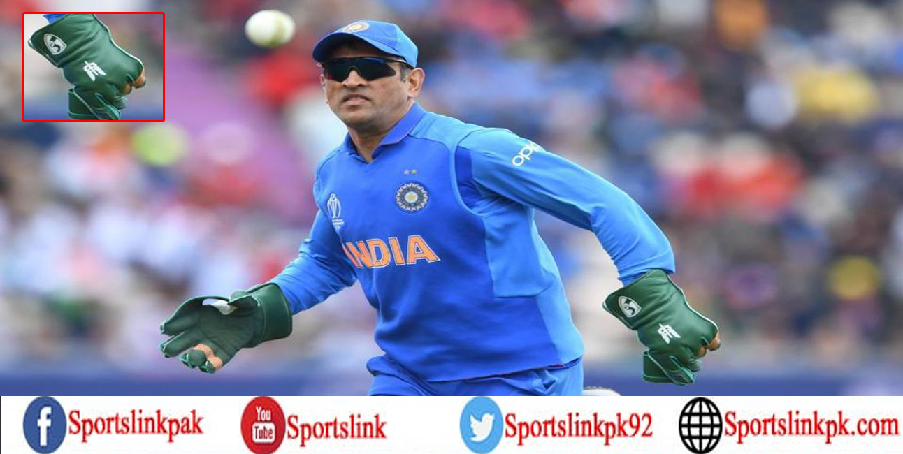 ICC ‘requests’ BCCI to remove Indian army insignia from Dhoni's gloves: Indian media