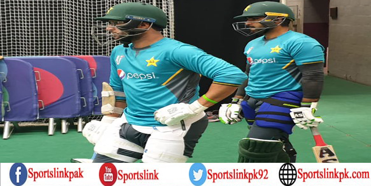 Wolrd Cup 2019: Pakistan players train indoors due to rain