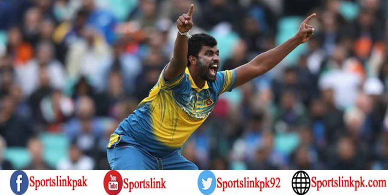 World Cup 2019:Bbowling short-balls to Pakistani batsmen is among plans: Perera