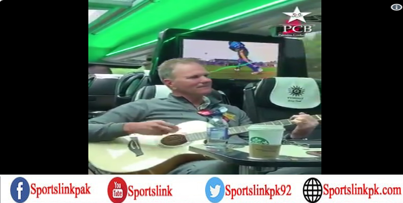 Pakistan’s fielding coach provides entertainment on way to Bristol