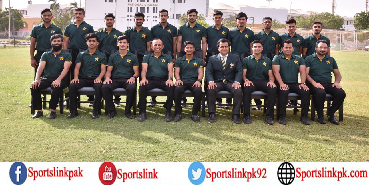 Pakistan U19 to depart for South Africa on Saturday