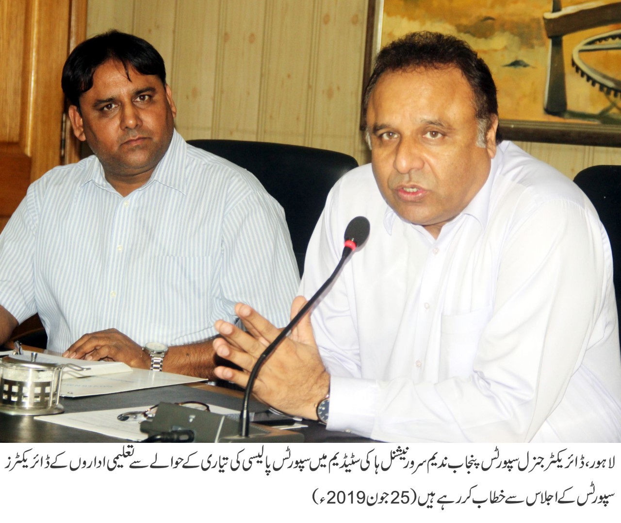 First time a compact sports policy is being formulated in Punjab: DG Sports Punjab Nadeem Sarwar