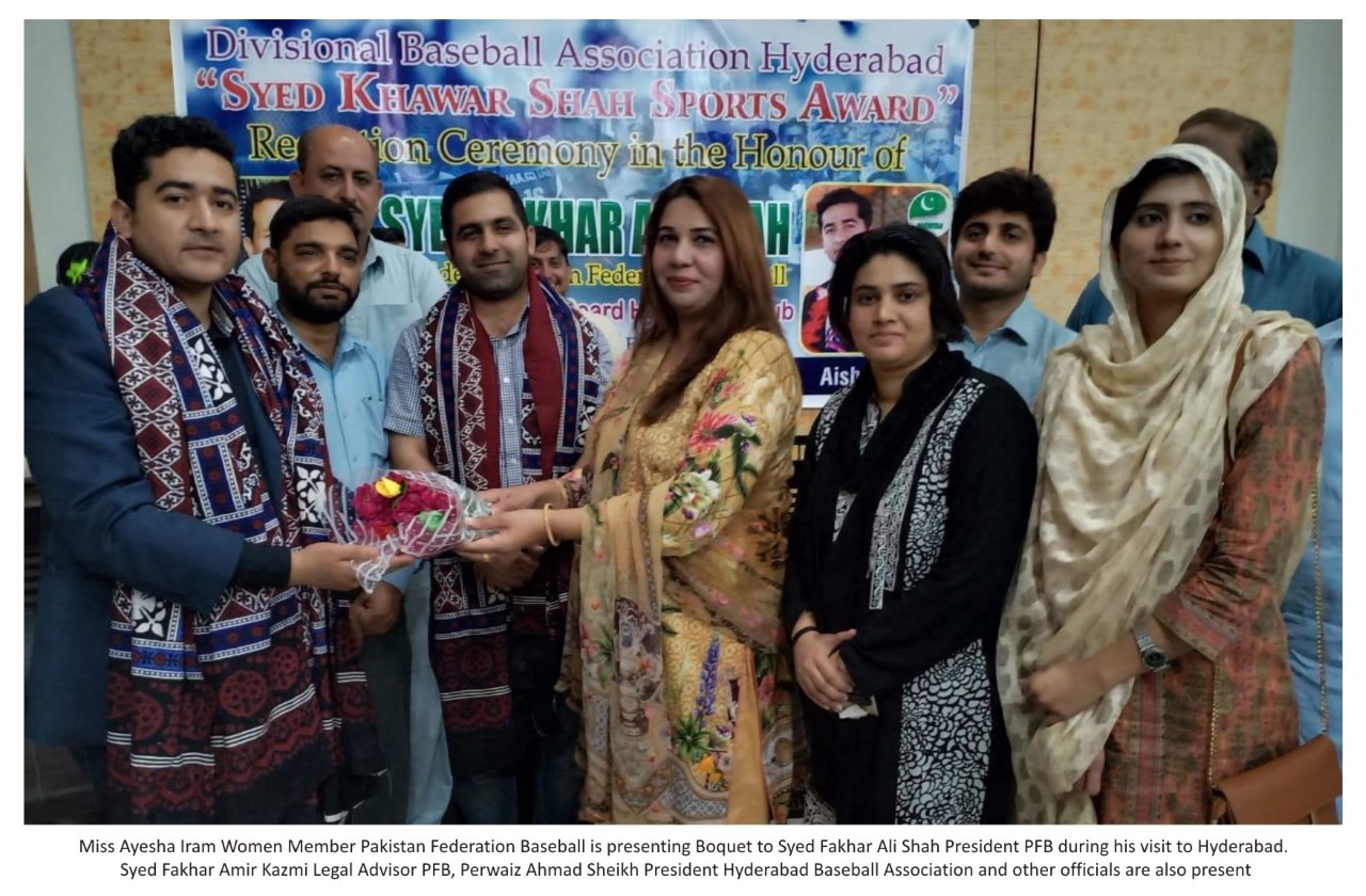Syed Fakhar Ali Shah President Pakistan Federation Baseball visit Hyderabad