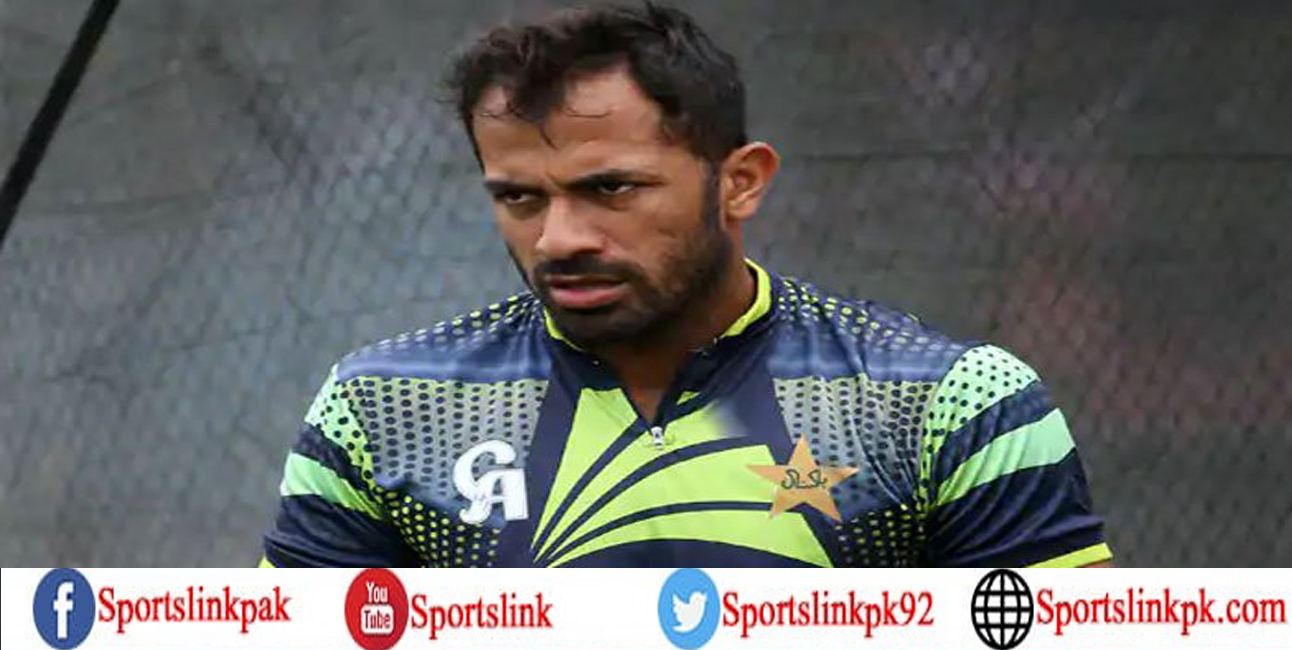 Wahab Riaz says Pakistan determined to make a comeback