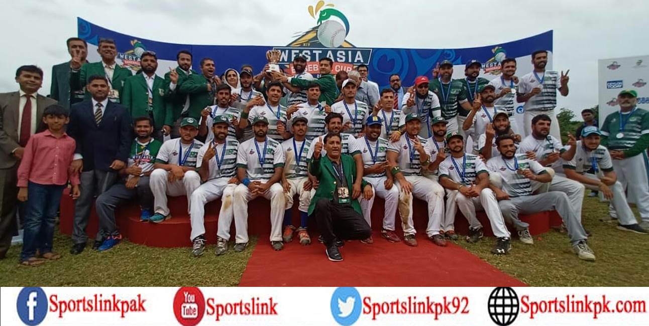 Srialanka defeated pakistan by 1 run and won the 15th West asia Baseball Cup 2019