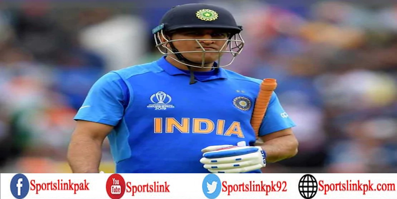 MS Dhoni Doubtful For West Indies Tour