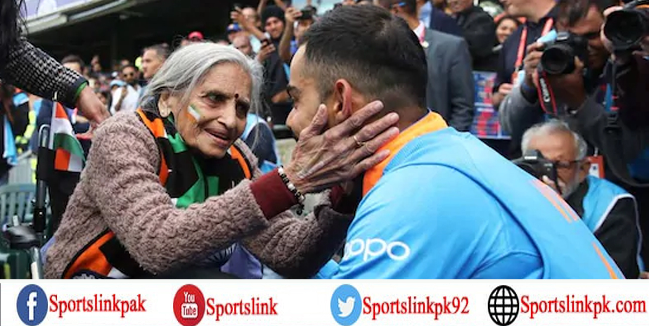 "India Will Win The World Cup": 87-Year-Old Fan Prays For Virat Kohli And Team's Success