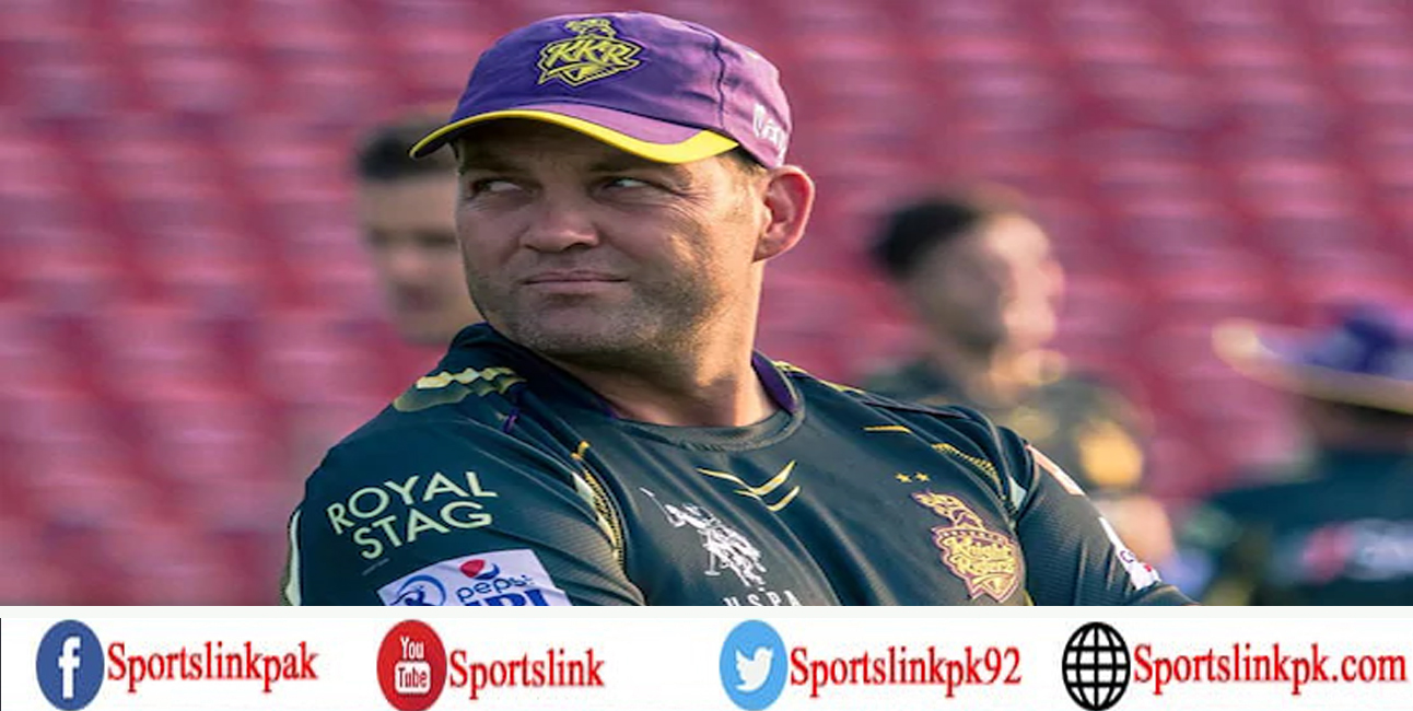 Head Coach Jacques Kallis Part Ways With Kolkata Knight Riders