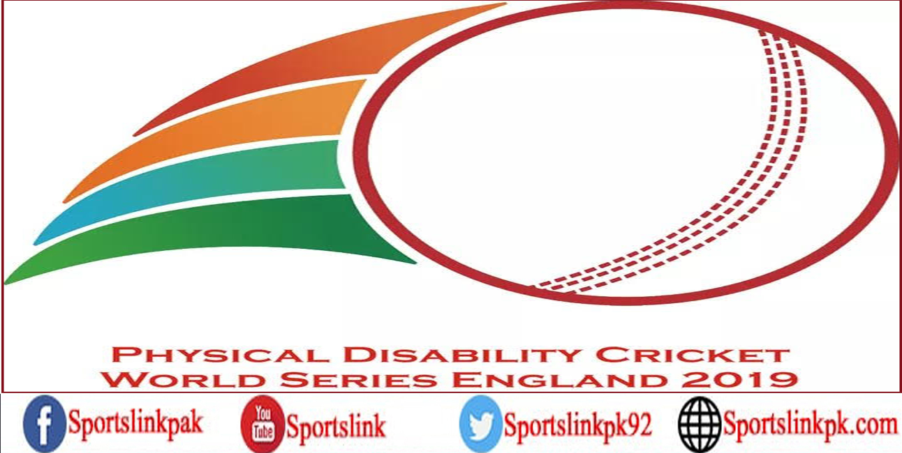 PAKISTAN PHYSICAL DISABILITY CRICKET TEAM TRAINING CAMP WILL START FROM JULY 23RD AT NCA - NSK