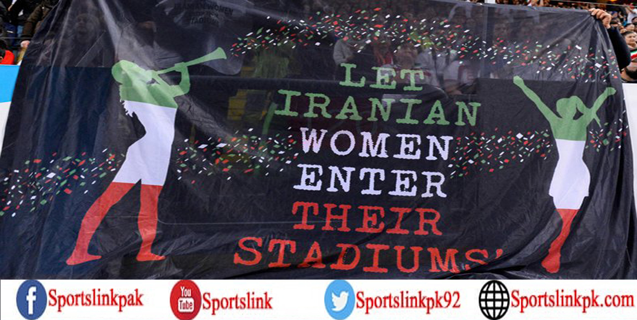 Iran 'assures' FIFA that women can attend qualifier, says football body's president