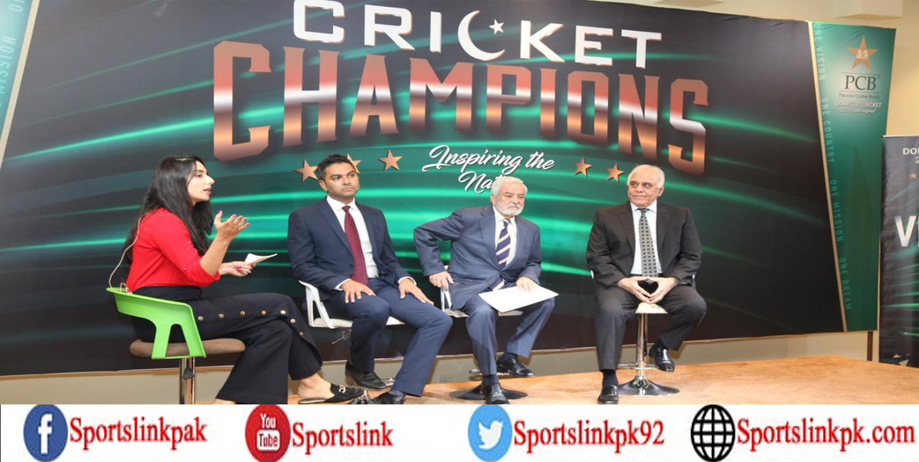 PCB unfolds ambitious domestic cricket season structure