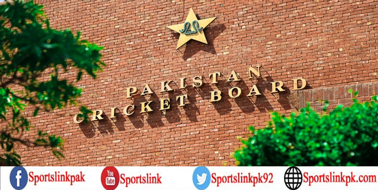 Four Pakistan women to attend ACC coaching course