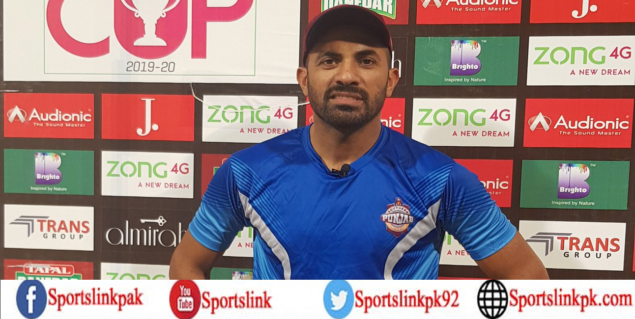 Wahab Riaz leads Southern Punjab to four-wicket win over Khyber Pakhtunkhwa