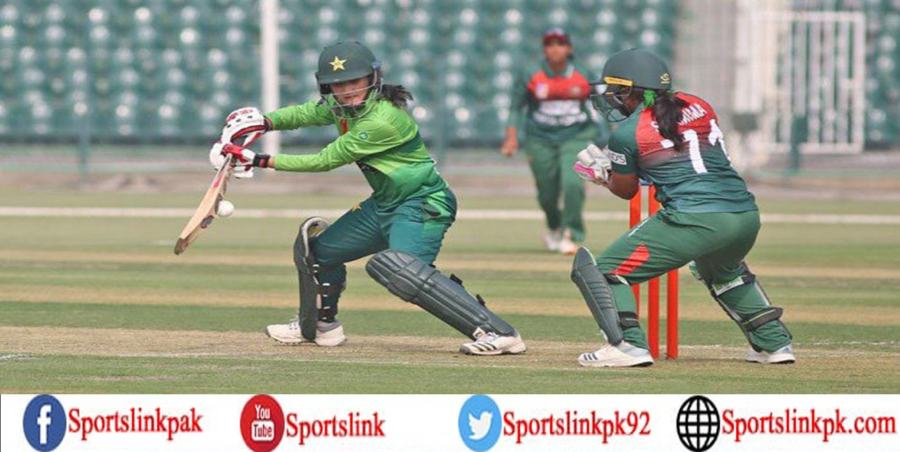 Bismah Maroof: first Pakistani to reach 2000 runs in woman's T20I cricket