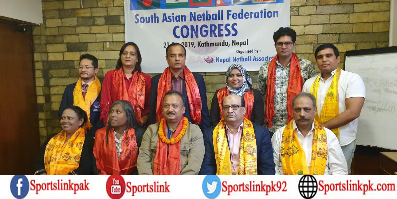 Mohan Bahadur Basnet  and Mudassar Arain elected as President and Secretary General of  SANF