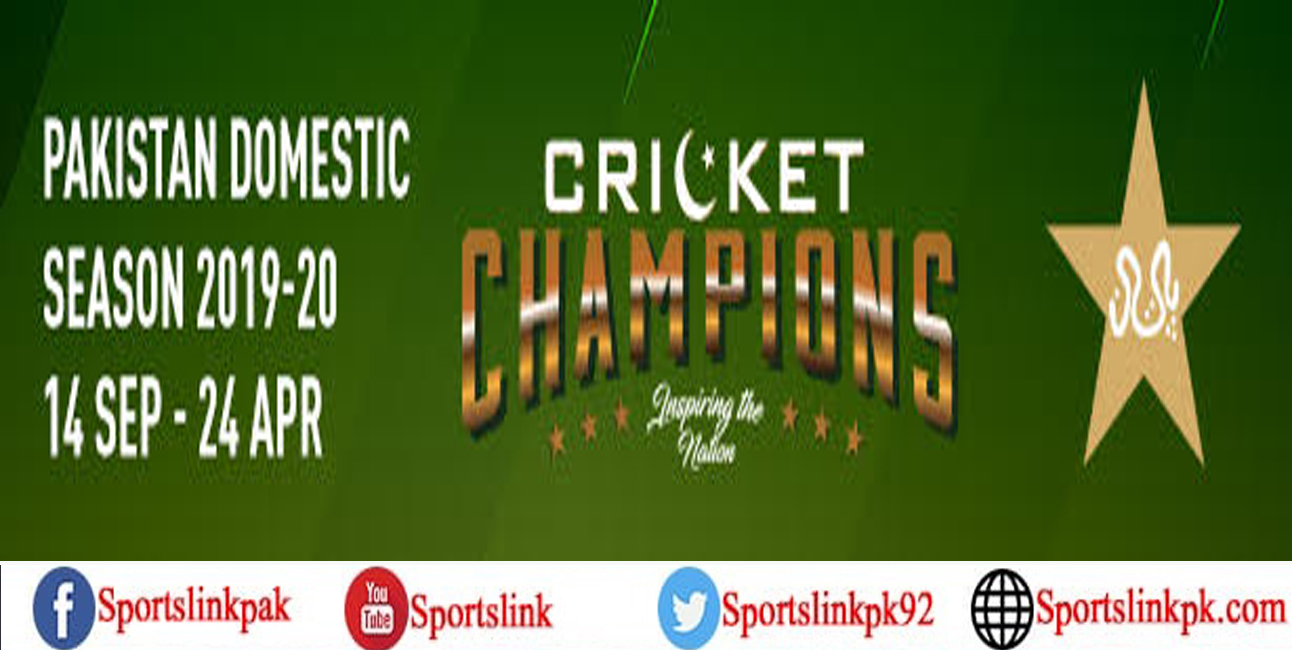 Mohammad, Mubasir score centuries on day one of National U19 three-day third round matches