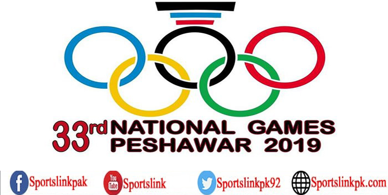 Punjab’s 450-member contingent to depart for Peshawar on November 9 to feature in 33rd National Games