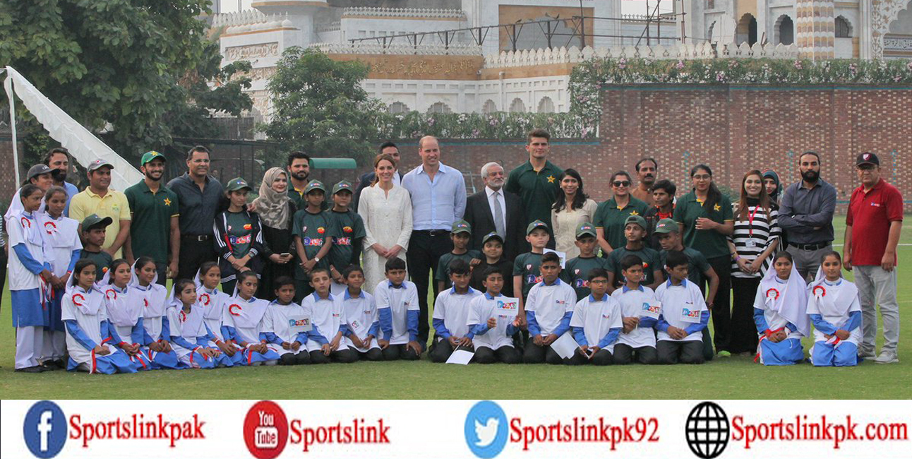 The Duke and Duchess of Cambridge visits PCB's NCA