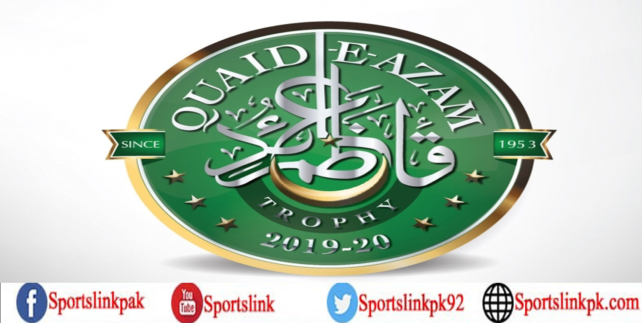Quaid-e Azam Trophy Second XI: Ali Usman takes five wickets