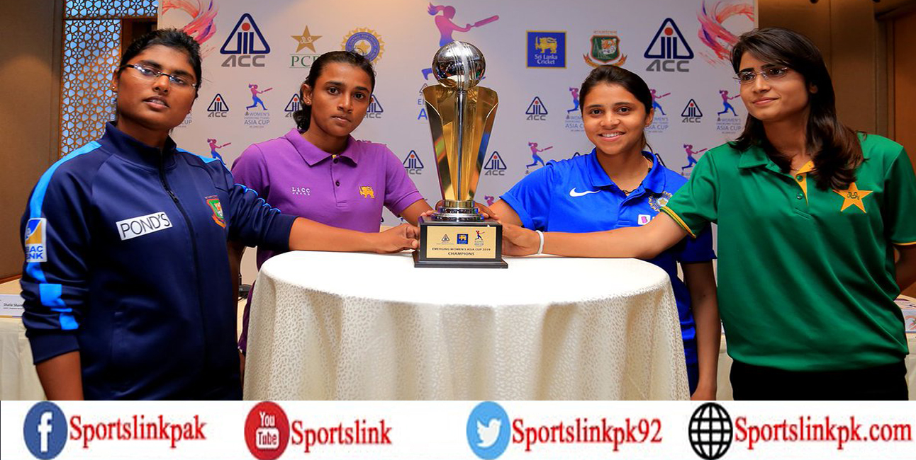 Women’s T20I series – schedule of practice, matches, press conferences and trophy unveiling