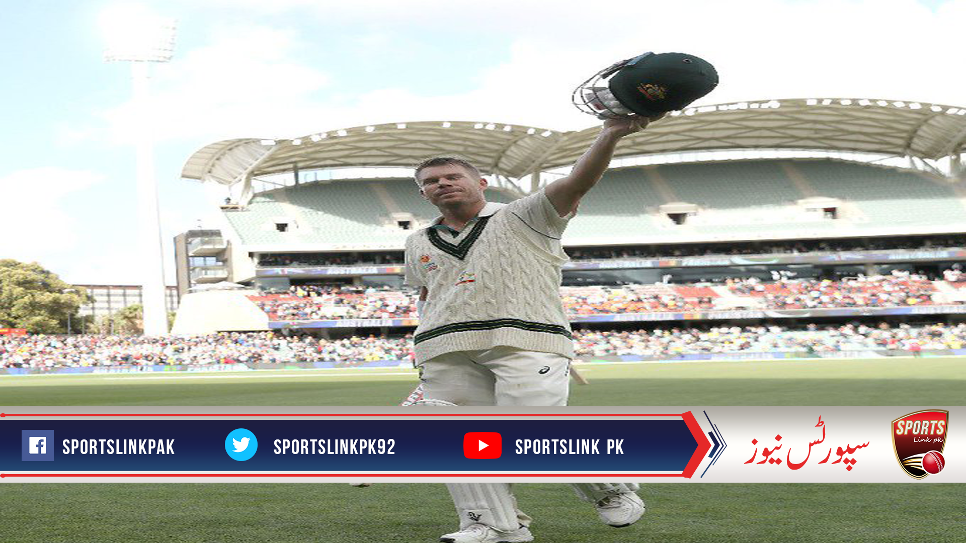ADELAIDE Test:Australia took full control