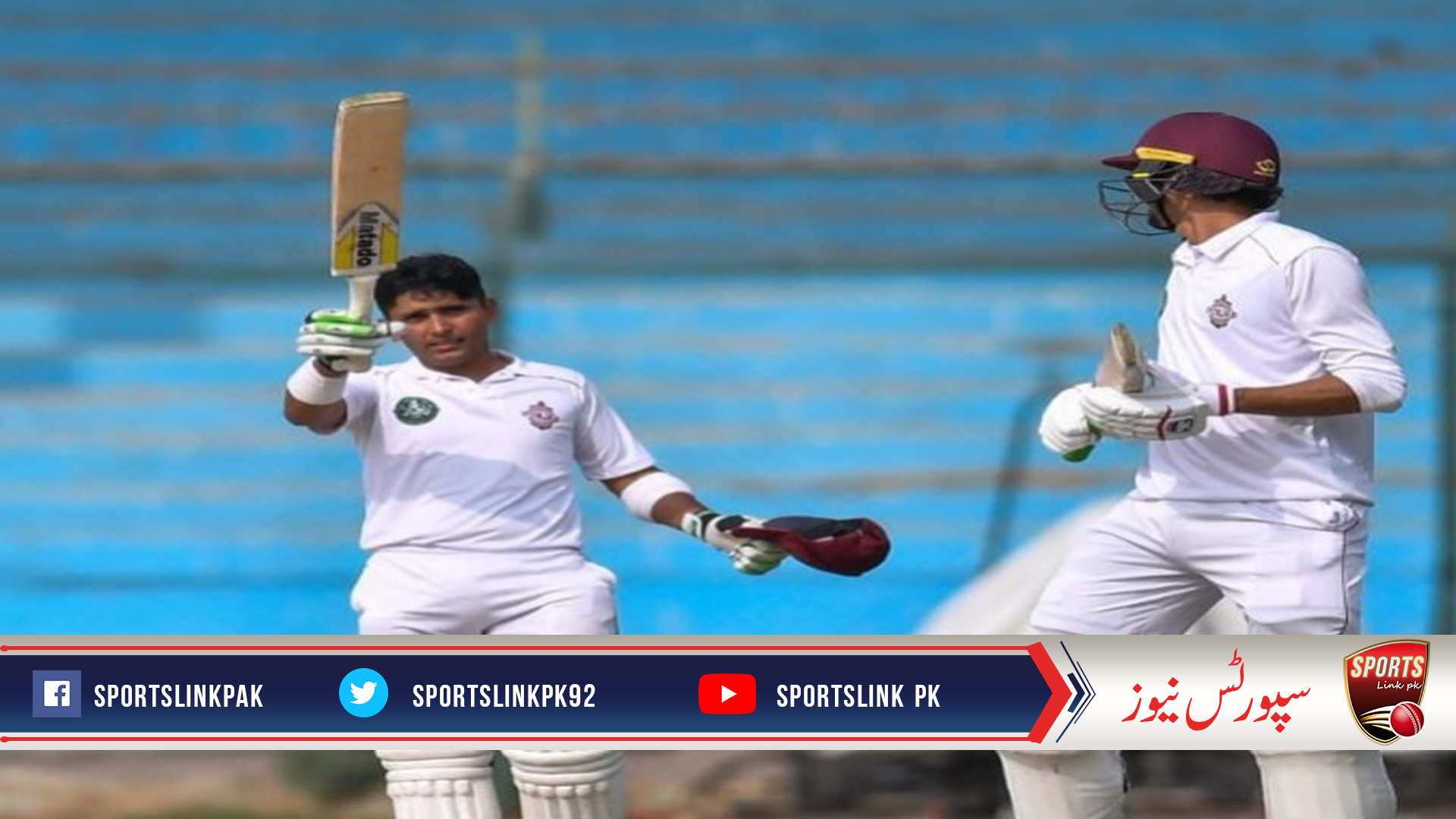 Adnan Akmal's hundred puts Southern Punjab in strong position