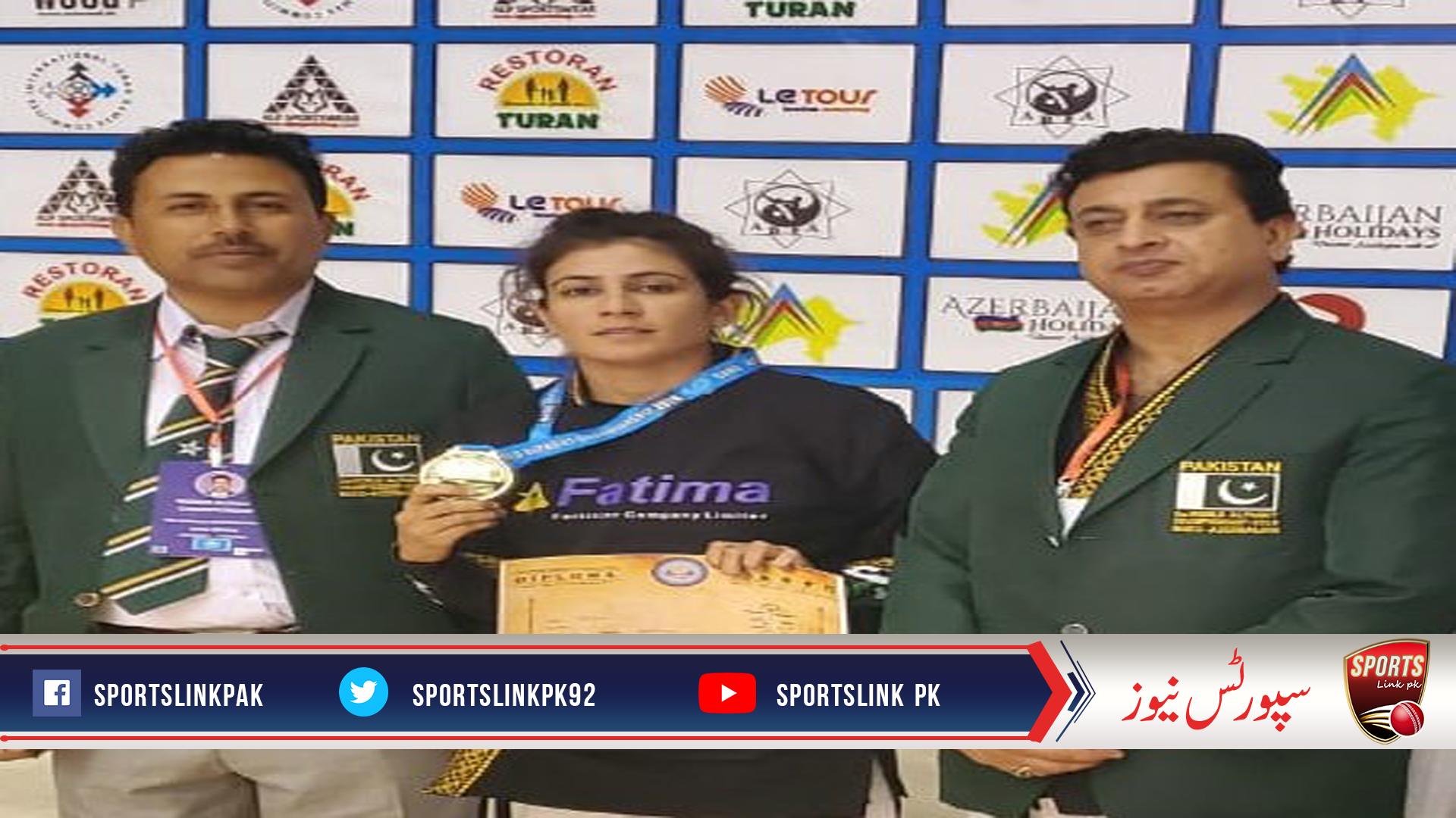 Pakistan’s first ever female athlete wins two golds at the 2nd World Alpagut Championship