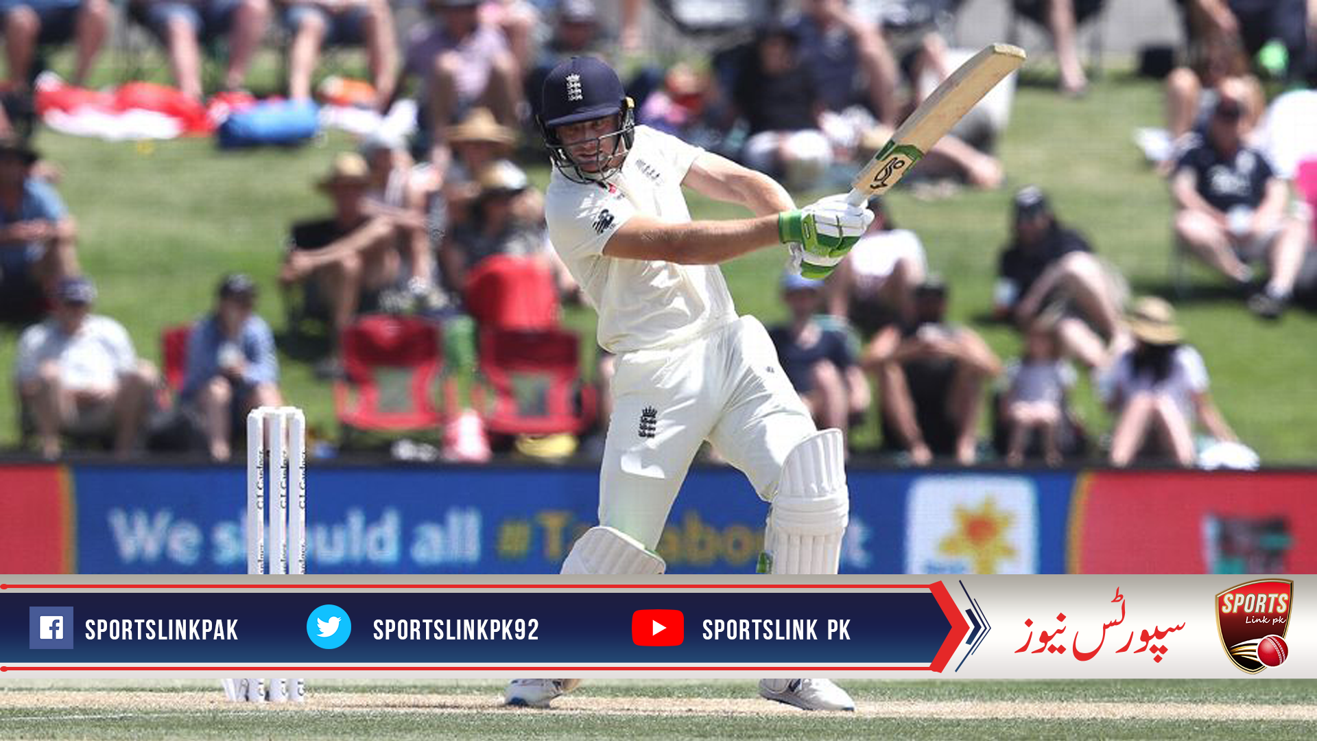 Jos Buttler injury doubt for second Test; Ollie Pope would keep wicket