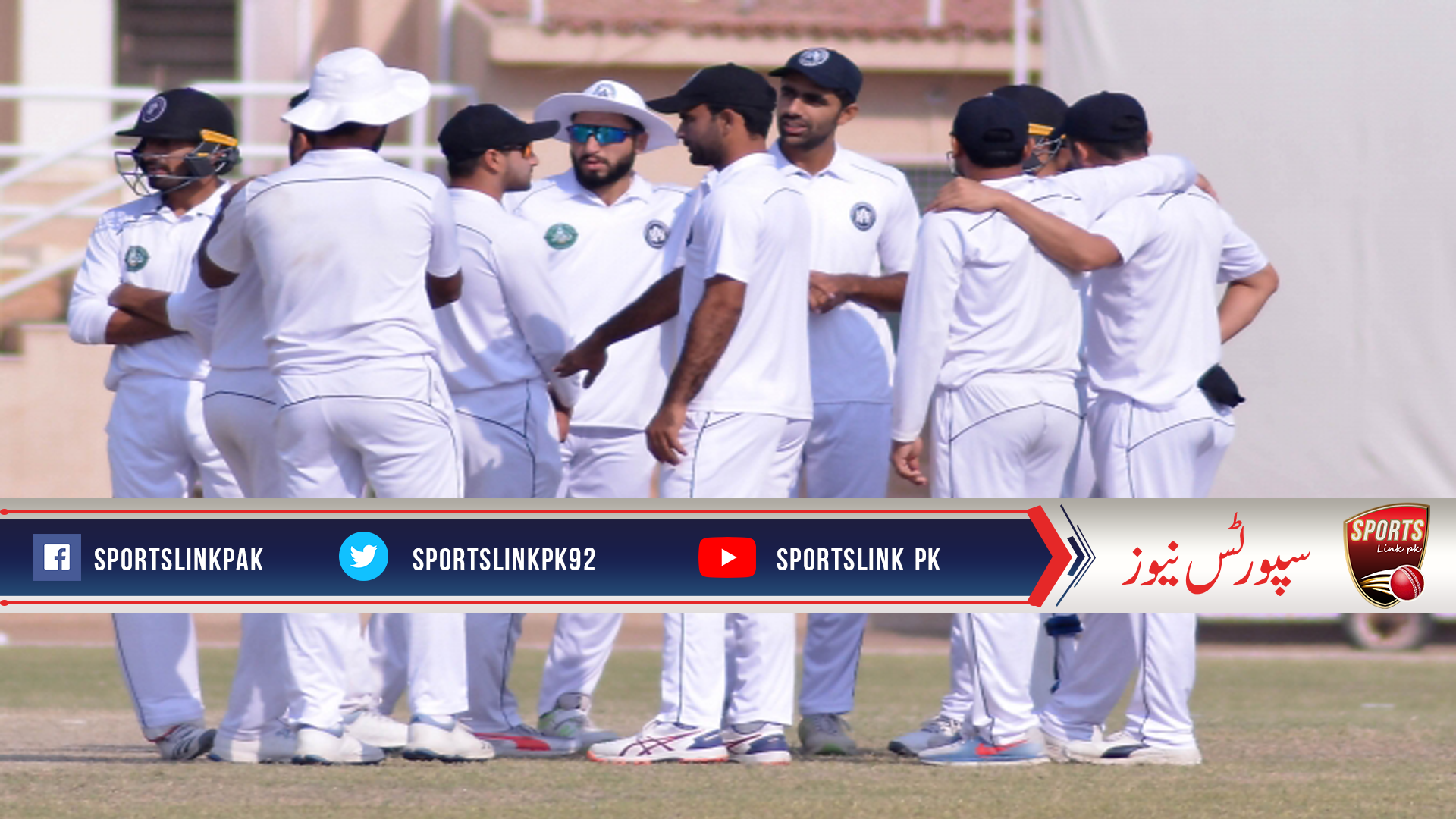 Central Punjab 13 for four in chase of 325