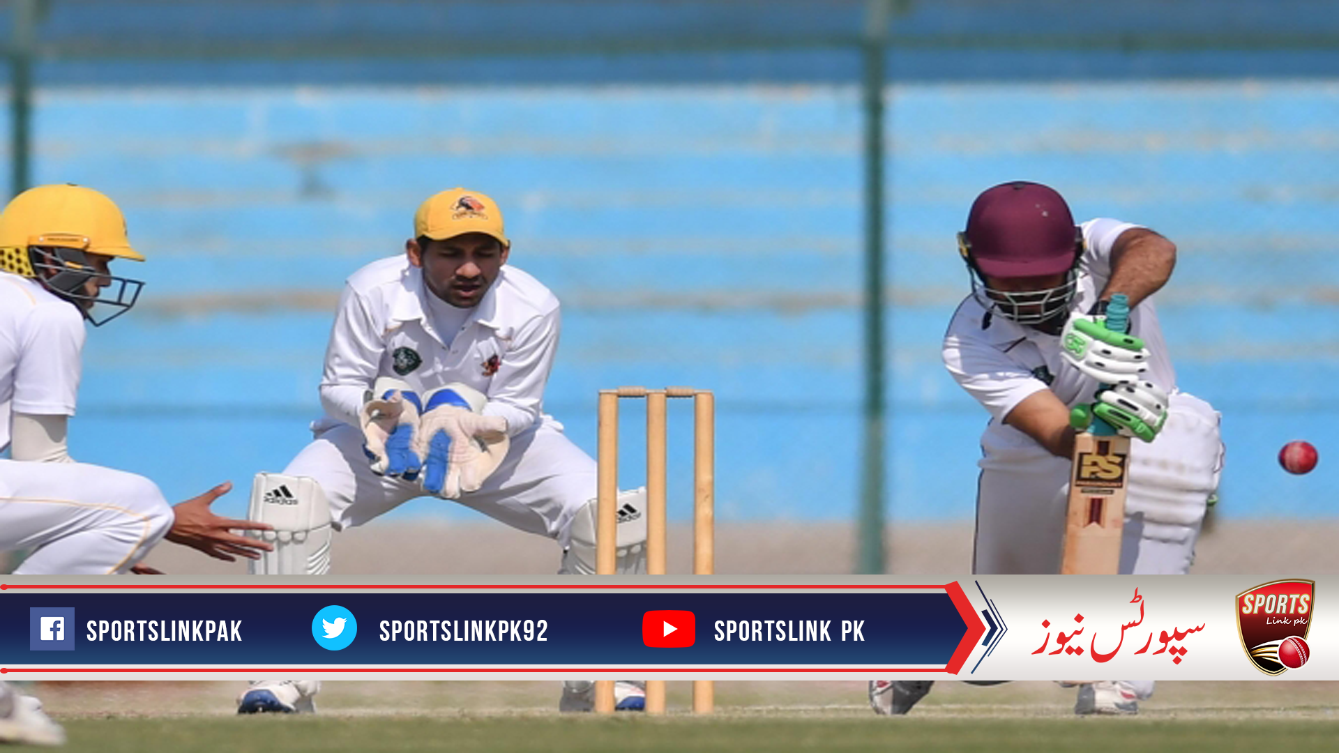 Southern Punjab v Sindh ends in a draw