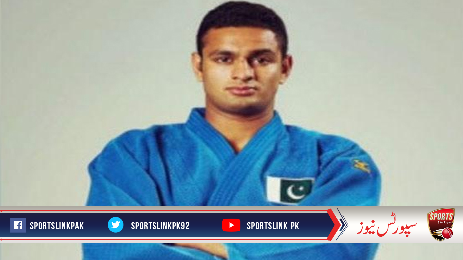 Shah Hussain Shah Jumps  Five More Positions Up While Retaining  His Crown Of Olympic Continental Quota.