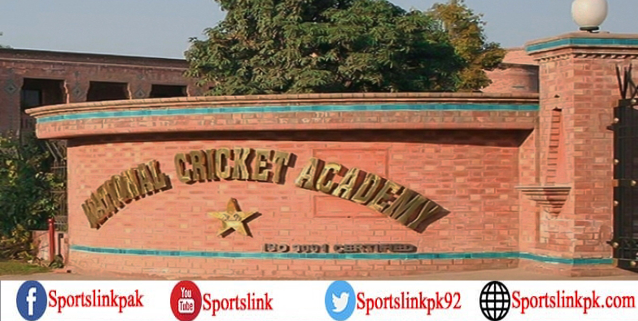 Fitness camp at NCA to commence from 18 November