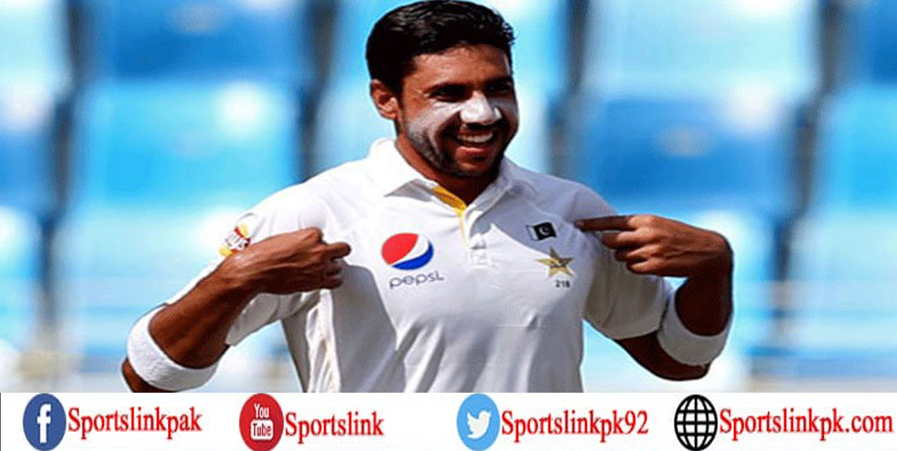 Pacer Imran hopeful of troubling Australians in upcoming Test series
