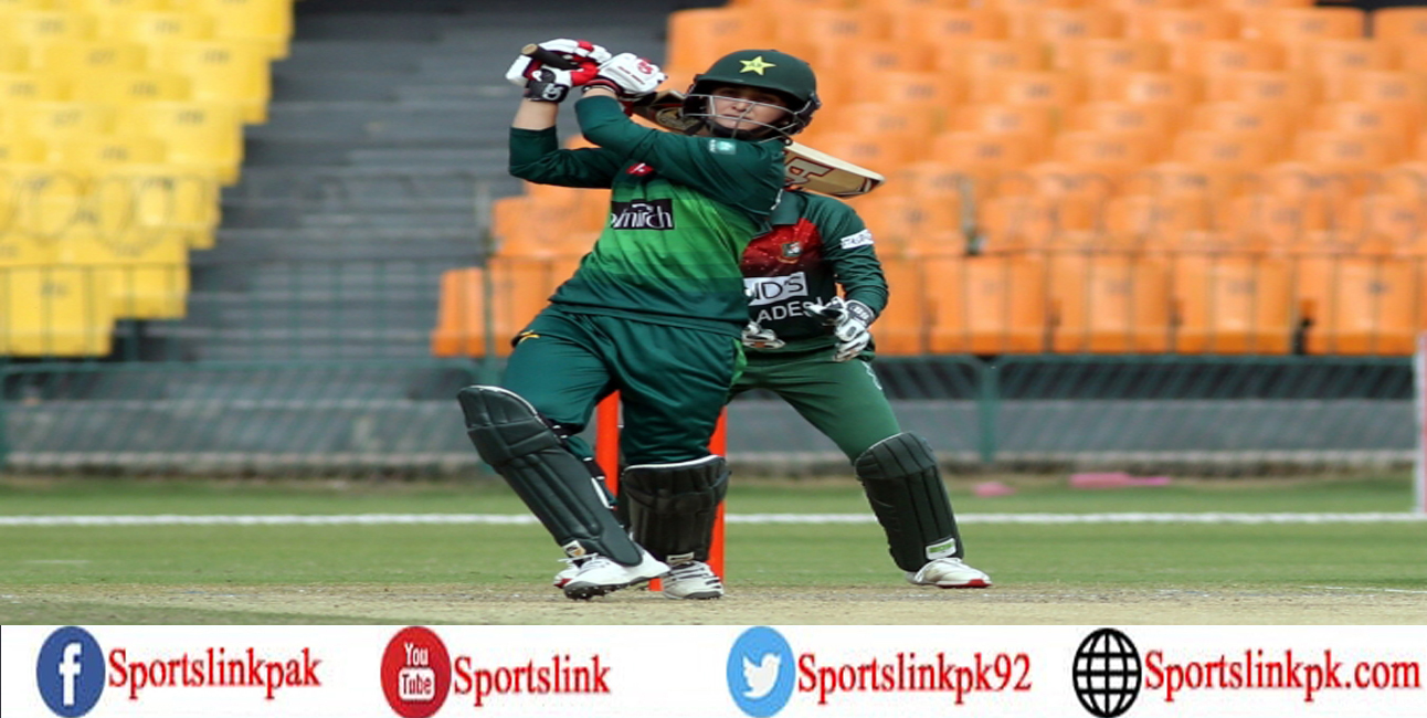 Bismah Maroof and Iqbal Imam retained captain, coach until ICC Women’s T20 World Cup 2020