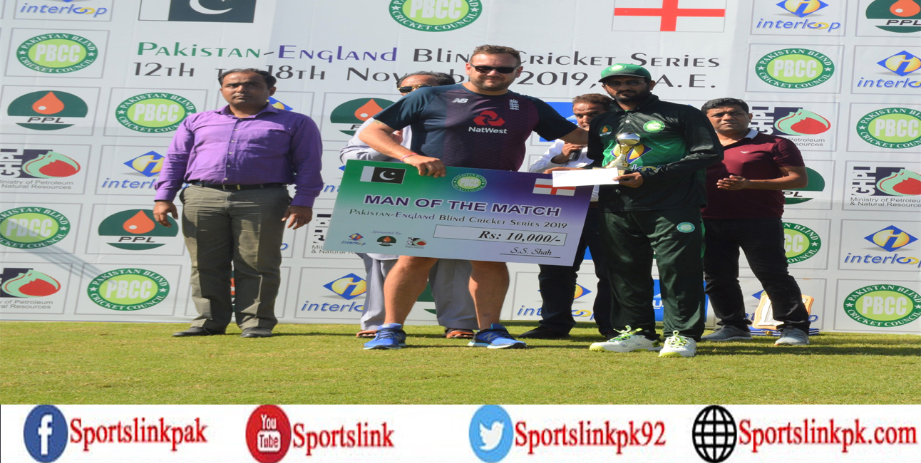 Pakistan triumphed England in 2nd T-20 International