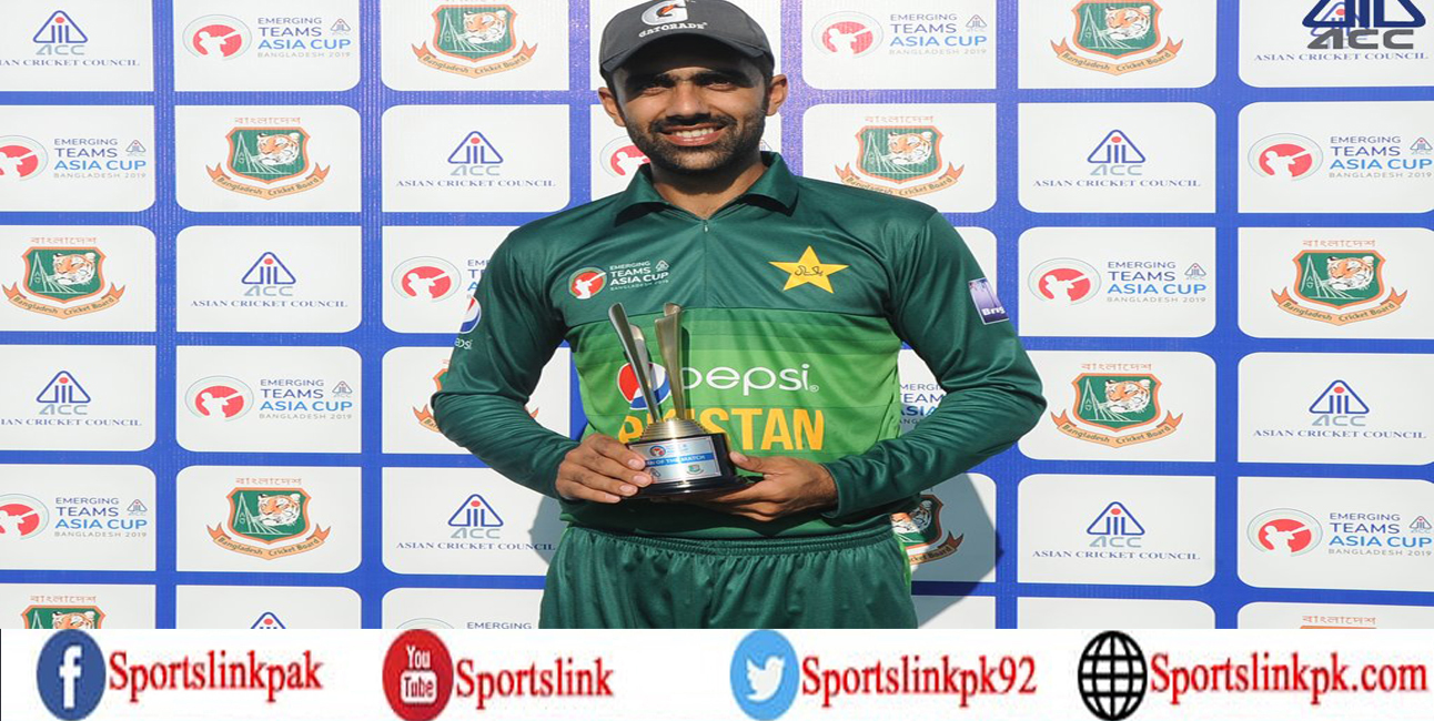 Pakistan beat Afghanistan by eight wickets in ACC Emerging Teams Asia Cup 2019