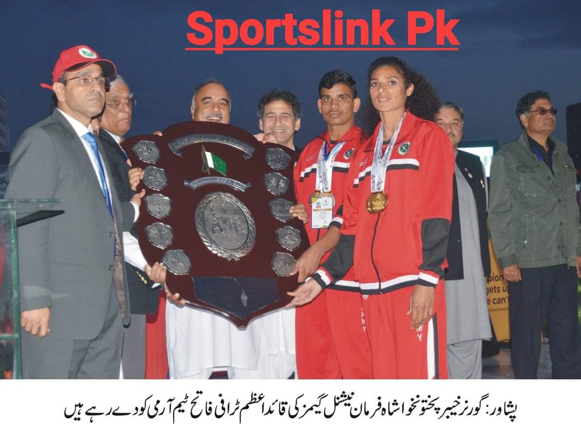Army wins 33rd National Games Quaid-e-Azam trophy